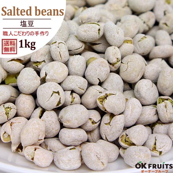 ibc L  1kgi500g×2܁j  ܂  H