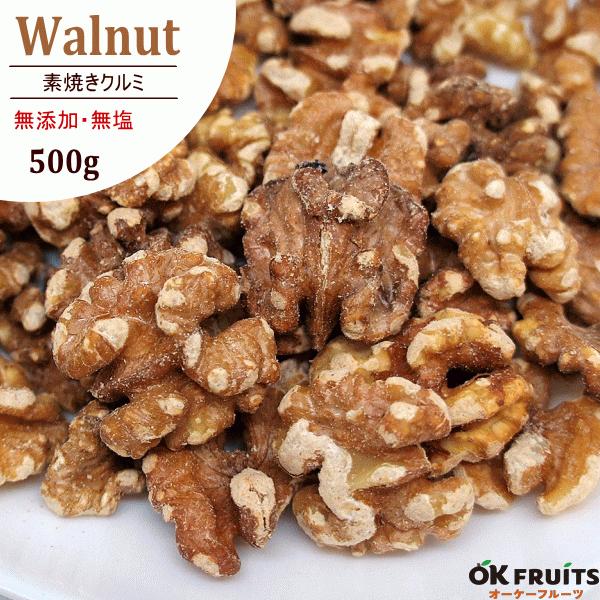 ibc   Y fĂ 500g Y ibc ܂  H