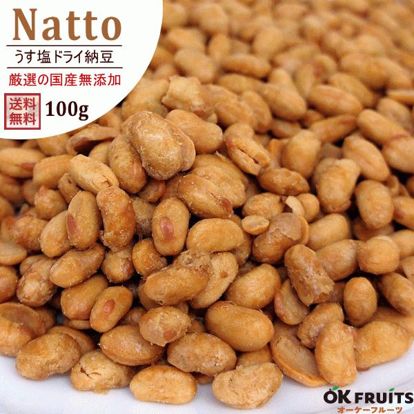 ibc  hC[ 100g Y ۑ sgp ܂  H