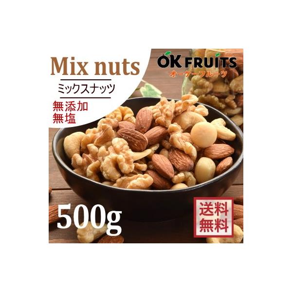 ~bNXibc  4 v~A ~bNXibc 500g Y ibc ܂  H |Cgp 