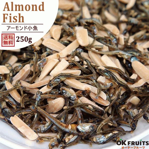 ibc A[h  250g Iׂ ܂  H