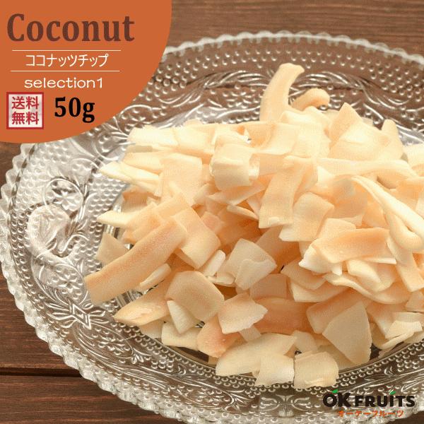 ܂ RRibc `bv 50g RRibĉ₫ selection1   `bvX Mtg