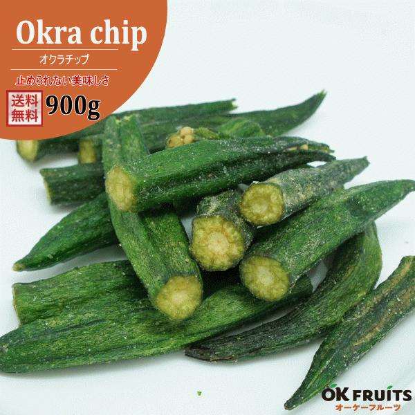 ܂  `bvX IN`bv 900g Mtg