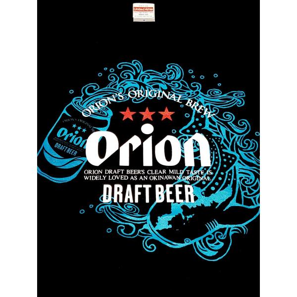 沖縄 お土産 オリオンビール Tシャツ 泡乗りジンベエザメ 黒 グッズ かわいい おしゃれ 限定 雑貨 沖縄土産 Buyee Buyee 日本の通販商品 オークションの代理入札 代理購入