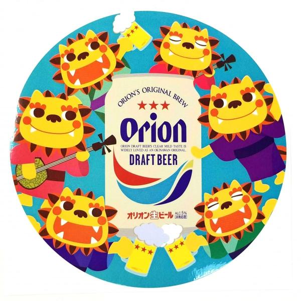 沖縄 お土産 オリオンビール ステッカー 三線カチャーシー シーサー シール Sticker グッズ かわいい おしゃれ 限定 雑貨 沖縄土産 Orion Sticker Sansin オキアジ 通販 Yahoo ショッピング