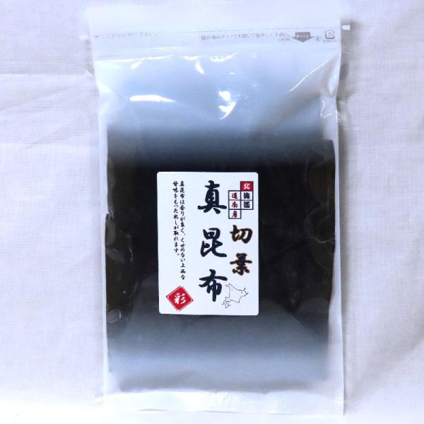 送料無料・ポスト投函】北海道産 真昆布８０ｇ　煮出し、水出しでも