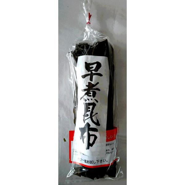 北海道産 早煮昆布１４０ｇ　柔らかい昆布です