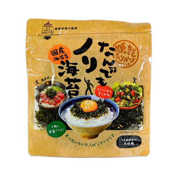 ●国産海苔を、なたね油、食塩などで味付けしました。”ふわサク”の食感に燻製の香りが海苔の旨味にマッチします。●多様な料理にアレンジが可能です。ご飯に振りかけたり、おにぎりの具材として使用したり、お豆腐や冷やし中華のトッピングとしても最適です...