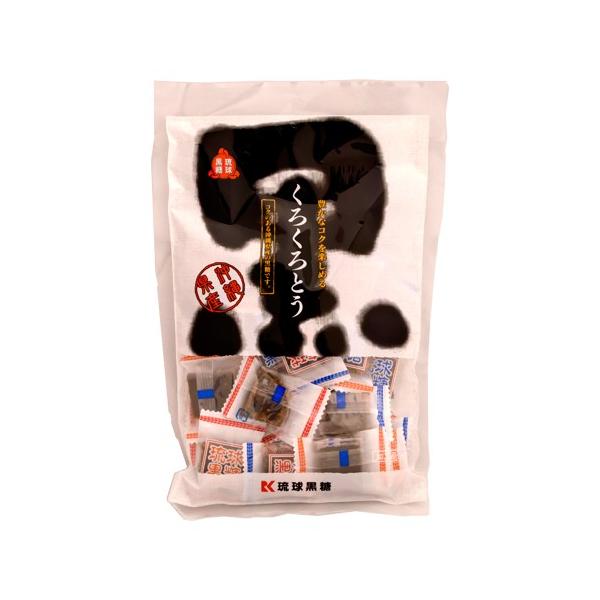 琉球黒糖 くろくろとう 130g 沖縄clipマルシェ 通販 Paypayモール