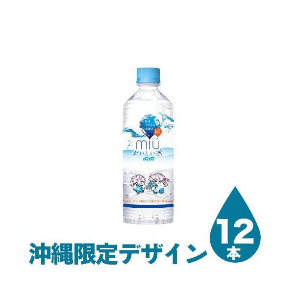 ダイドードリンコ 水の人気商品・通販・価格比較 - 価格.com ダイドードリンコ 水の人気商品・通販・価格比較 - 価格.com