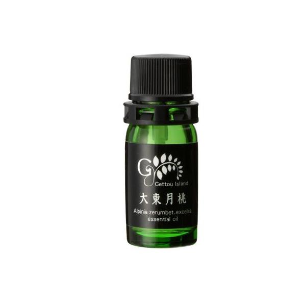 月桃精油2ml :901161:沖縄CLIPマルシェ - 通販 - Yahoo!ショッピング