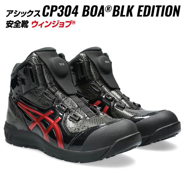 oki_83-cp304-002