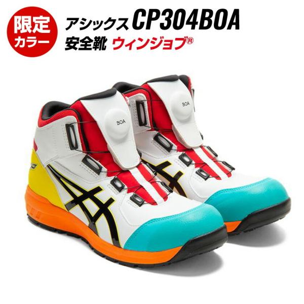oki_83-cp304-104