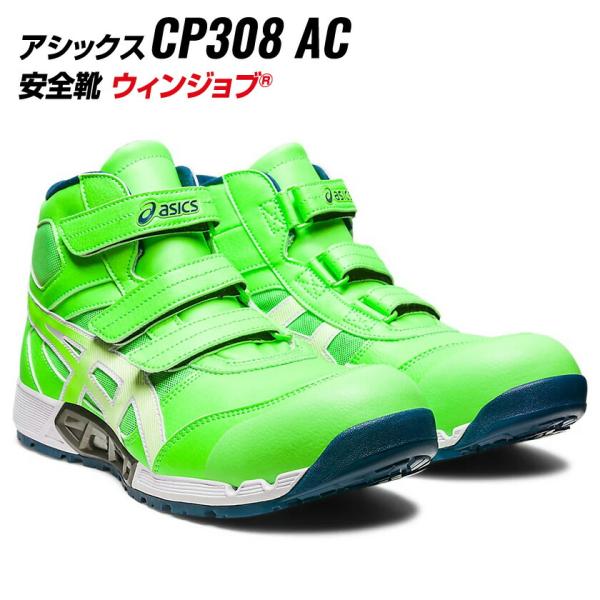 oki_83-cp308-300