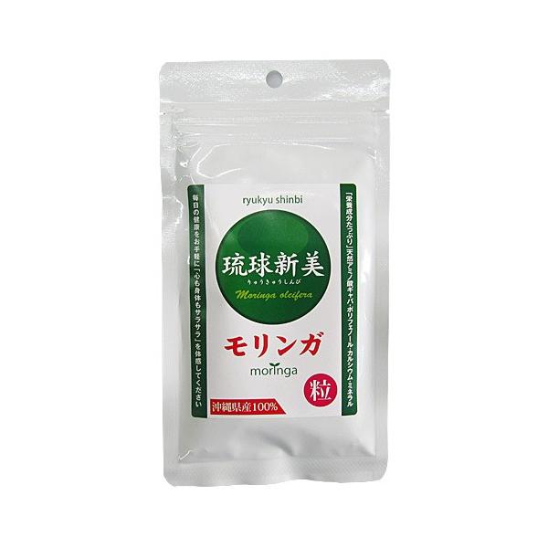 モリンガ粒 琉球新美 300粒入り 沖縄産 農薬不使用栽培 モリンガ サプリ 定形外 Buyee Buyee Japanese Proxy Service Buy From Japan Bot Online