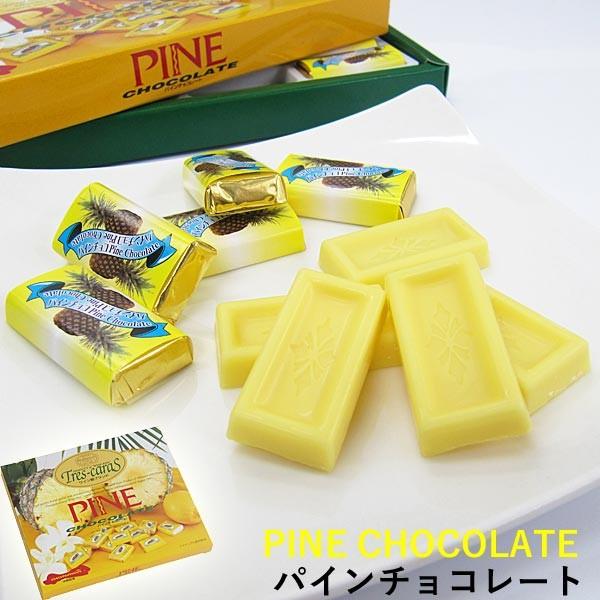 パイン チョコレートの人気商品 通販 価格比較 価格 Com