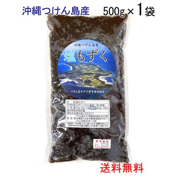 500g×1 񓇎Y  YN Ì tRC_ ꂨyY lC