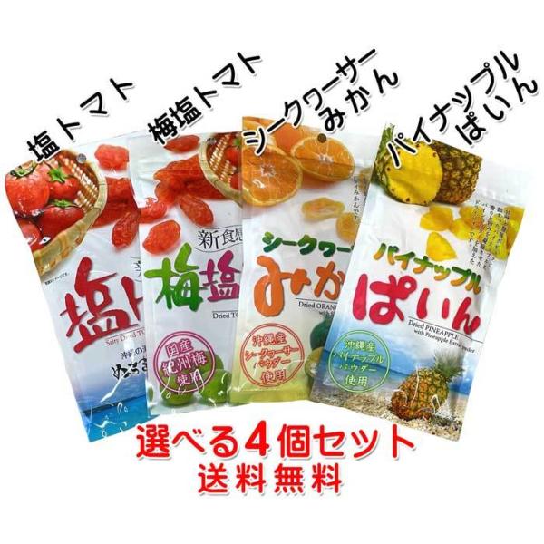 hCt[c hCg}g Iׂ4܃Zbg g}g ~g}g V[NT[݂ pCibvς ʂ܁[gp YIB~gp ̔