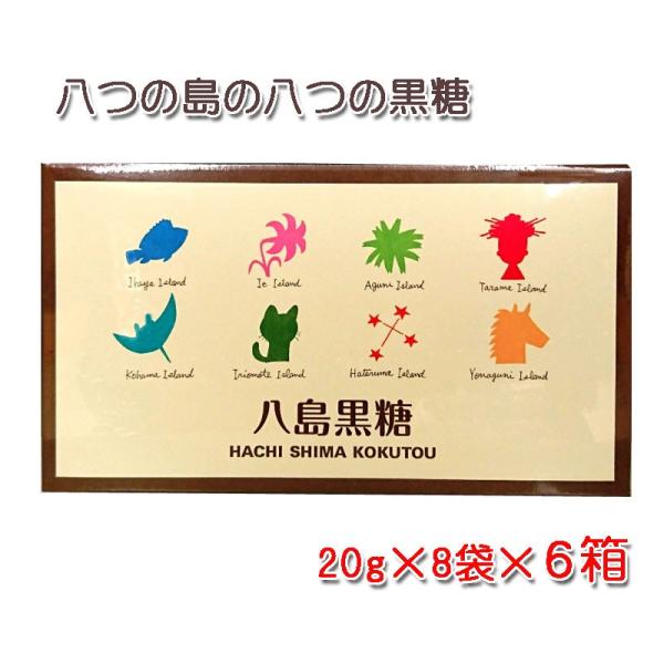 ̓̔̍uv20g×8×6 ꌧY