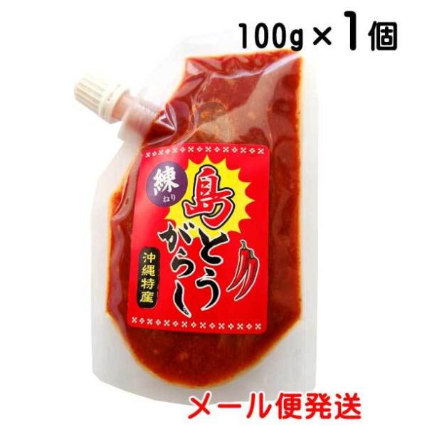 蓇Ƃ炵 100g×1 AЂ Yihqj[֔ 