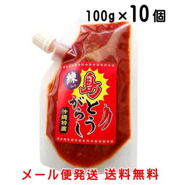 蓇Ƃ炵 100g×10 AЂ Yihqj[֔ 