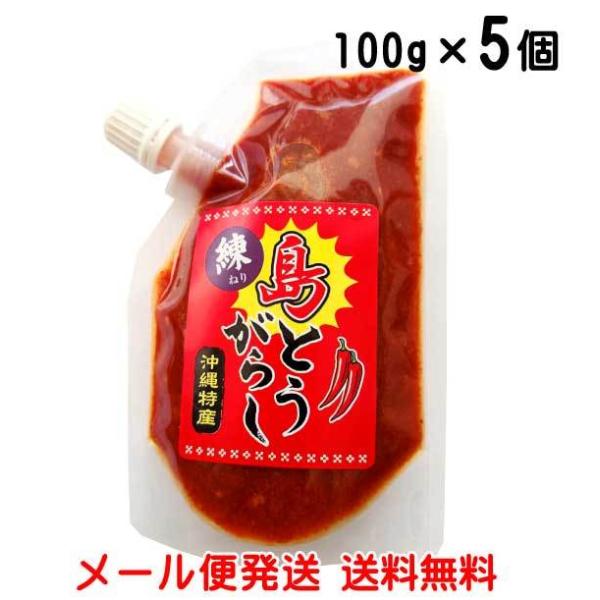 蓇Ƃ炵 100g×5 AЂ Yihqj[֔ 