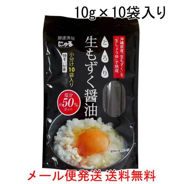 Ƃ ݖ10g×10ܓ 50Jbg ꌧAYgp [֔  傤