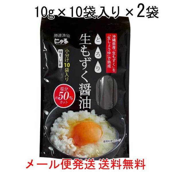 Ƃ ݖ10g×10ܓ×2 50Jbg ꌧAYgp [֔  傤