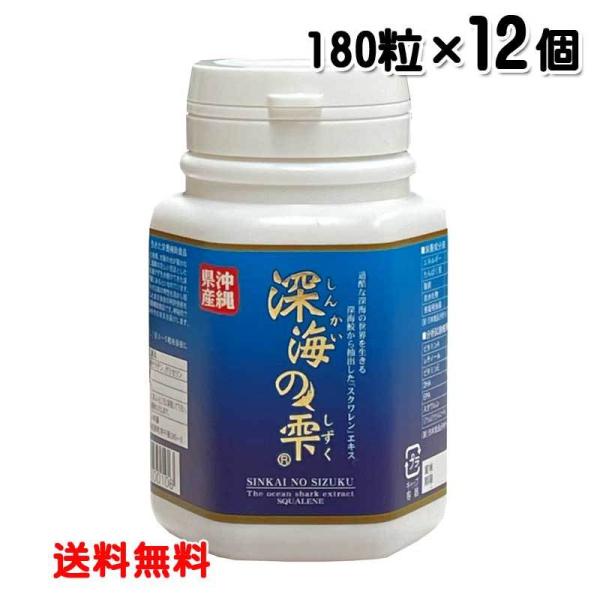 [CLXNGLXu[C̎v{g^Cv 180×12 ߊCACU100 