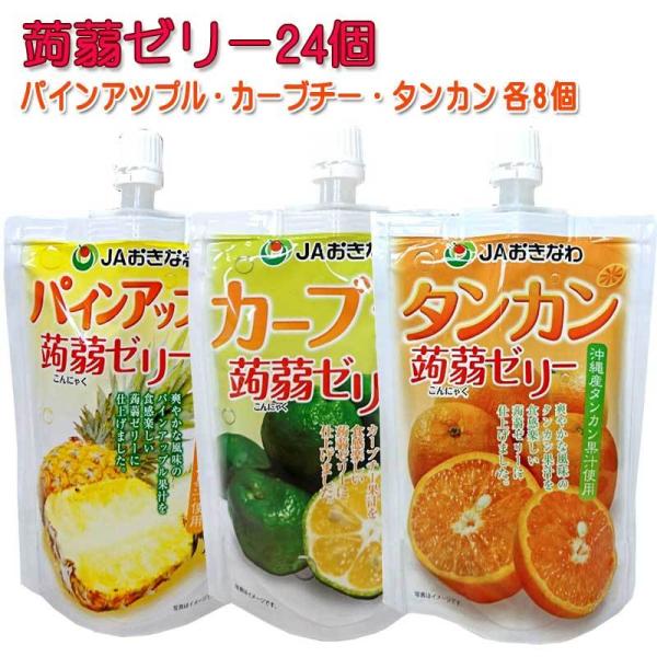 JAȂ t[c[[ 24ZbgipCAbvEJ[u`[E^Je8jɂႭ[[ 