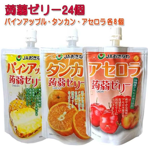 JAȂ t[c[[ 24ZbgipCAbvE^JEAZe8jɂႭ[[ 