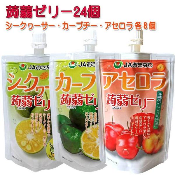 JAȂ t[c[[ 24ZbgiV[N[T[EJ[u`[EAZe8jɂႭ[[ 