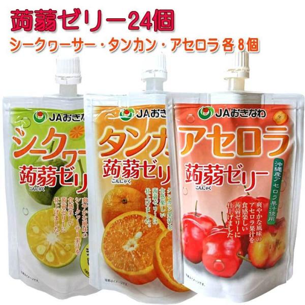 JAȂ t[c[[ 24ZbgiV[N[T[E^JEAZe8jɂႭ[[ 