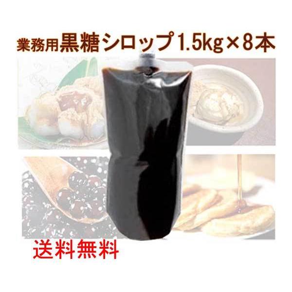 Vbv 1.5kg×8{ Ɩp e   Vbv    _T