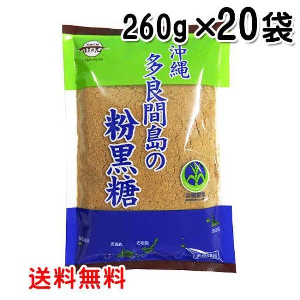 Ǌԓ̕ 250g×20܃Zbg        ǊԓY Ƃ _T