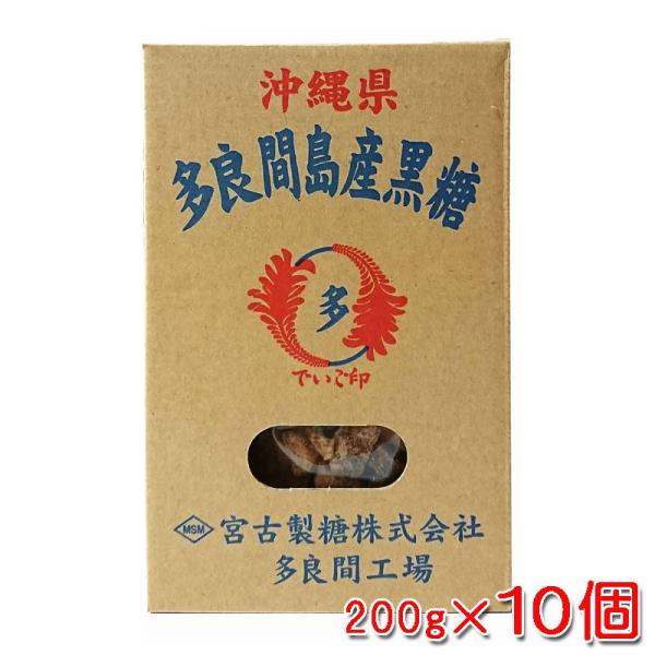 ǊԓY fCS 200g×10Zbg    ꌧY TgELr  ^Cv   ~l _T