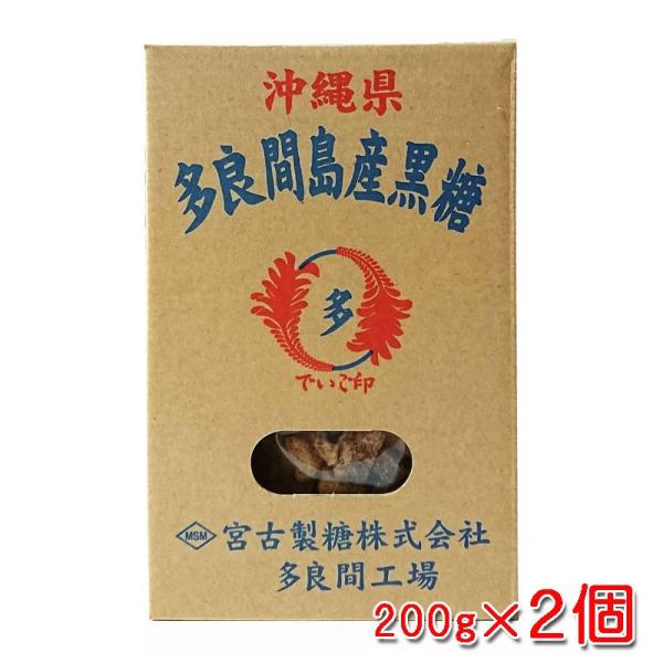 ꌧ ǊԓY 200g×2 (fCS) ǊԓY TgELr 100    Ƃ ^[pbNvX  {܊_T