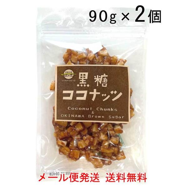 RRibc 90g×2܃Zbg  RRibc َq ꌧY RRibc RRibc`N RRibc`bv [֔ _T