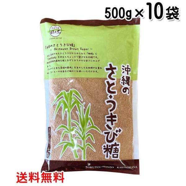 Ƃѓ 500g×10܃Zbg  ꌧY TgELr100    H ̂Ƃ _T