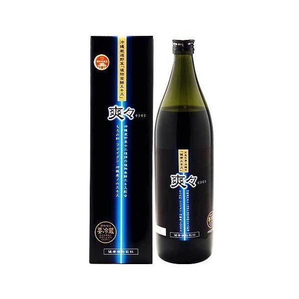 AyGLX uX  900ml×3{  쑐 _ yf Hy hN YNR tRC_GLX mj ݐ|  NG_ GoCI