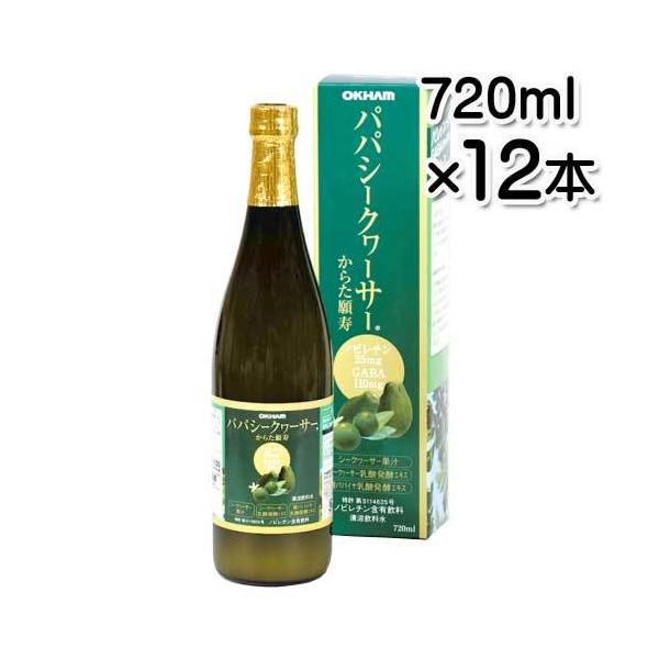 ILn ppV[N[T[720ml×12{  V[N[T[