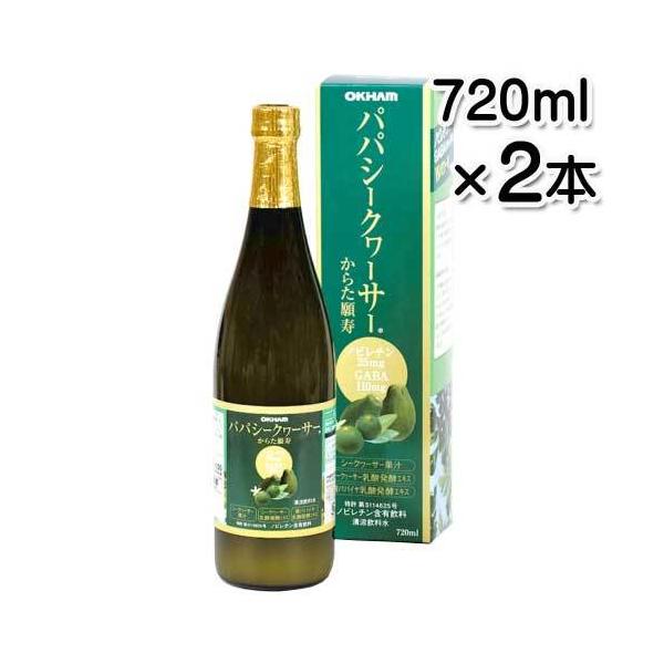 ILn ppV[N[T[720ml×2{  V[N[T[