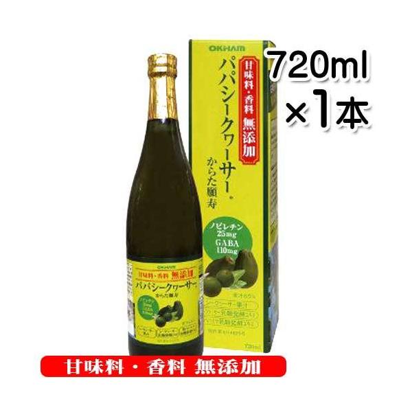 ILn ÖEYppV[N[T[720ml  V[N[T[ ppC mr` Mo