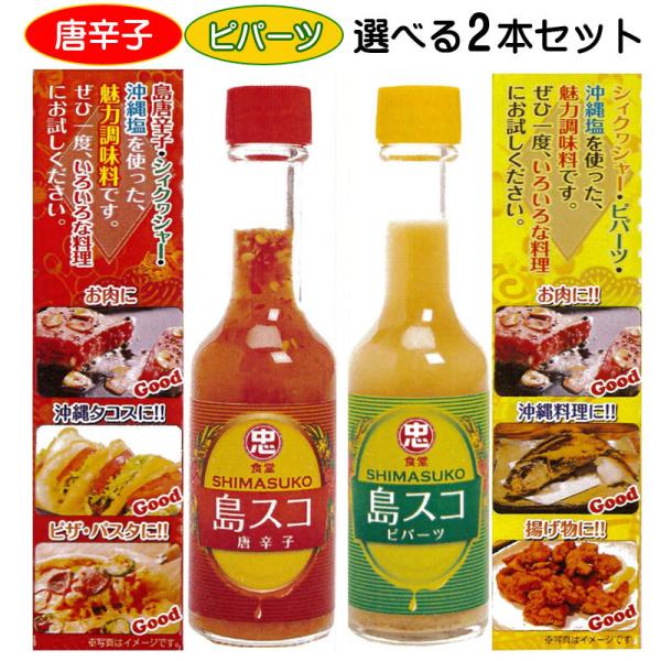 XR hqEsp[ce60g Iׂ2{Zbg ꂲnXR h \ V[N[T[ Ð ^[pbNvX