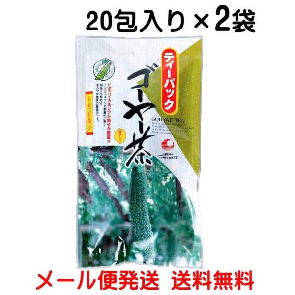  S[[ eB[obO 20×2 [֔  S[ S[[ jKE Z ăoeh~  N  yY lC Ð