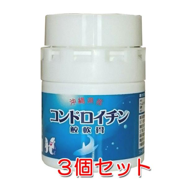 ꌧY RhC` 60×3Zbg {g^Cv ߊCACU100  XN{