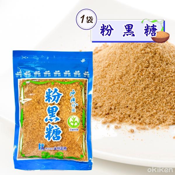 太陽と大地の恵みをたっぷり受けたサトウキビで作られた、新鮮な甘みをそのまま凝縮。雑味がなく深みのある香りと味わいが特徴です。使い勝手のいい粉末タイプは、お料理やお菓子作り、コーヒーや紅茶など幅広くご利用できます。※本製品工場では「落花生」「...