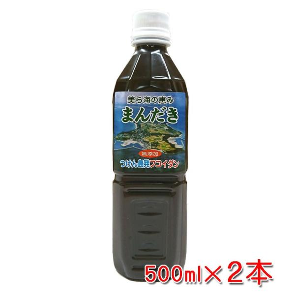 【無添加　もずくエキス】フコイダンは「もずく」のヌルヌル成分に含まれています。つけん島産太モズクはフコイダンが多く含まれております。【原材料】もずく粉末（沖縄県産）【内容量】500ml【保存方法】直射日光を避け、開封後は要冷蔵（10℃以下）...