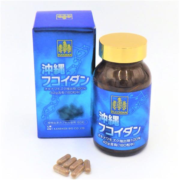 今、健康食品素材として注目されている「フコイダン」は海藻類に含まれている有用成分です。その海藻類の中でも豊かな陽光を浴びて育った沖縄近海のモズクにはフコイダンが豊富に含まれていると言われております。本品は、フコイダンを独自の特許製法（特許第...