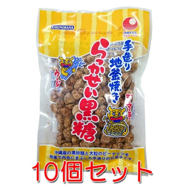  130g×10  Ԑ s[ibc َq  葢nĂ َq _T